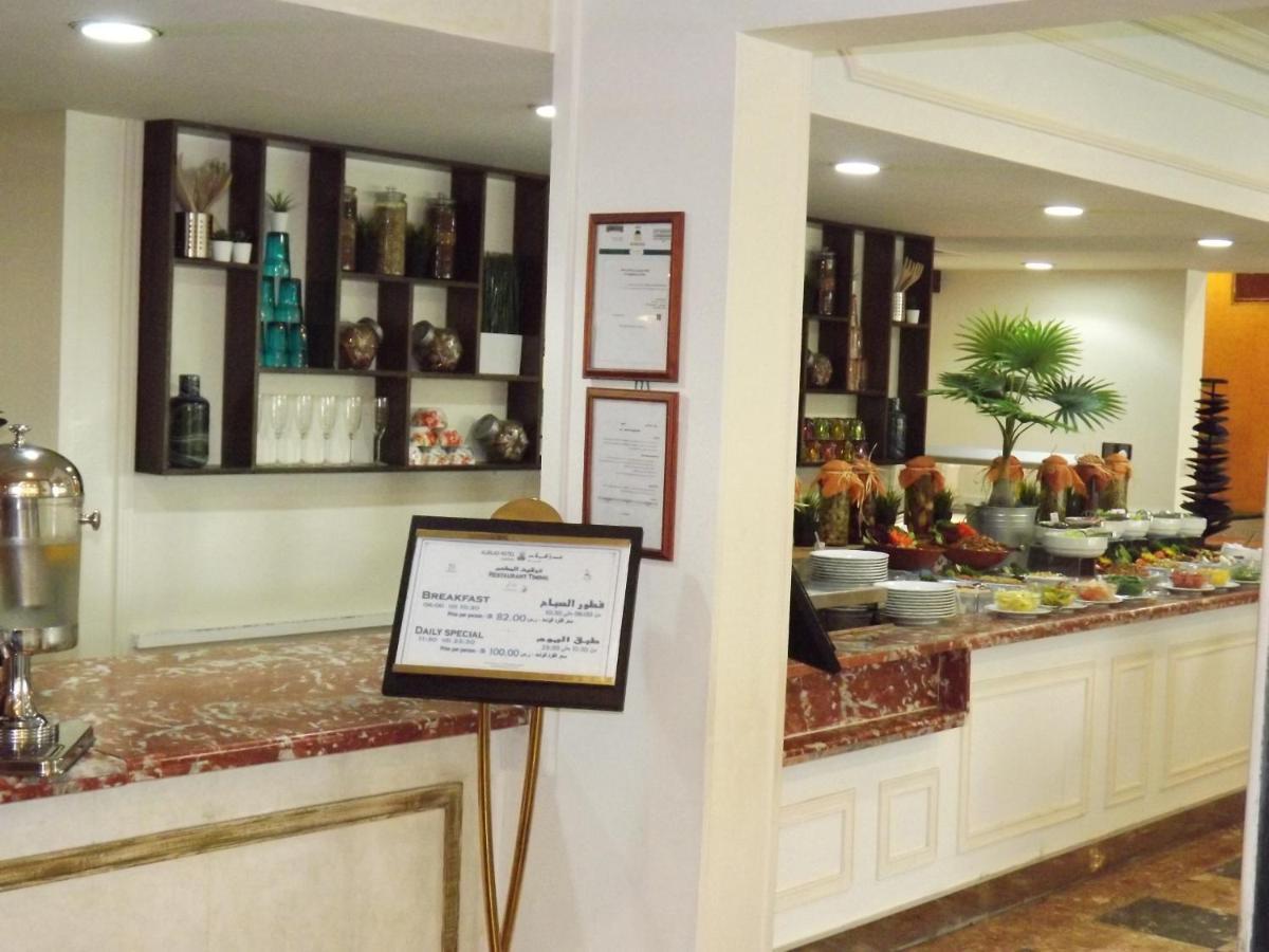 Al Bilad Hotel DDjeddah Extérieur photo